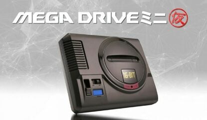 AtGames Confirms It's Making The Mega Drive Mini, Then Deletes Tweet