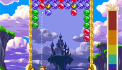 6th & 7th July 2010 (Japan)