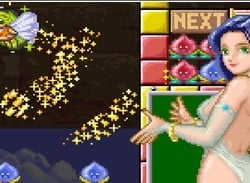 Jaleco's Original Fairy Puzzle Game Soldam Joins The Arcade Archives