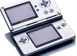 Game Boy Legacy Revived Via DSi?