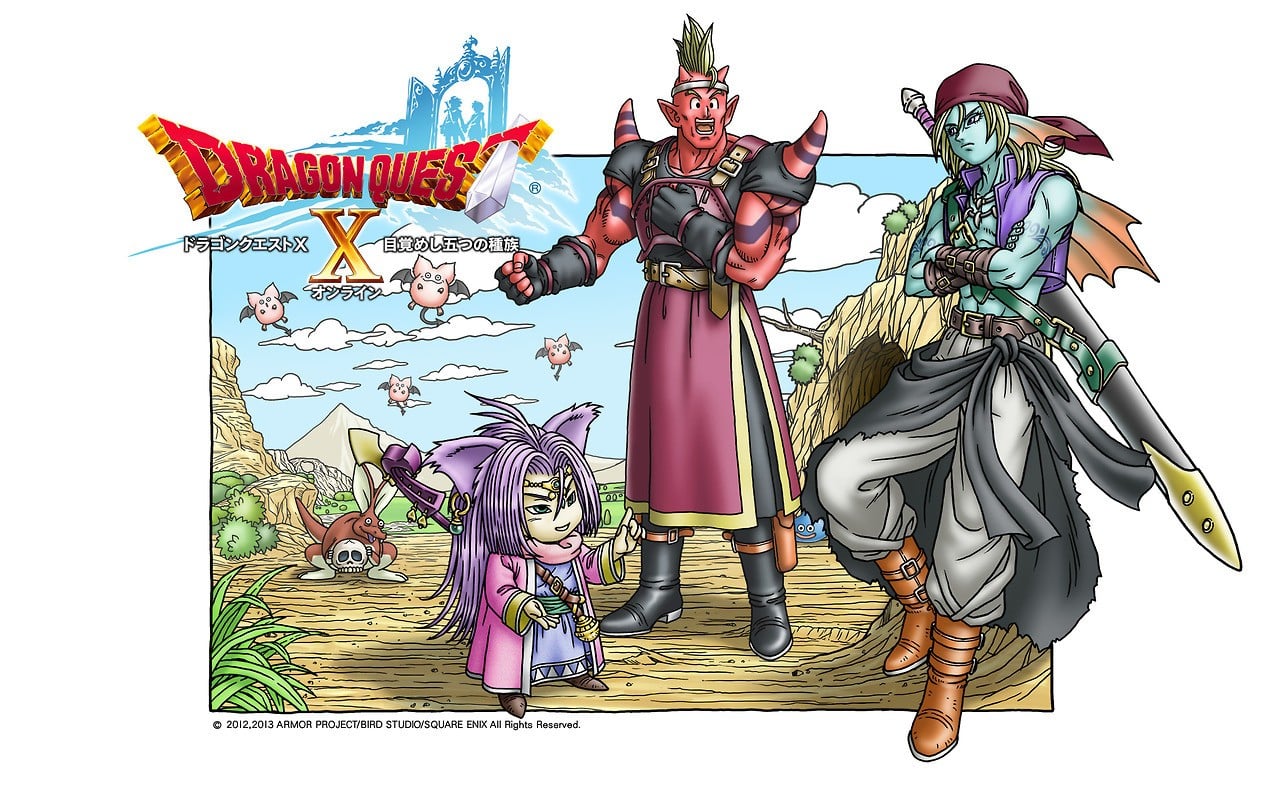 1399922991 Dragon Quest X