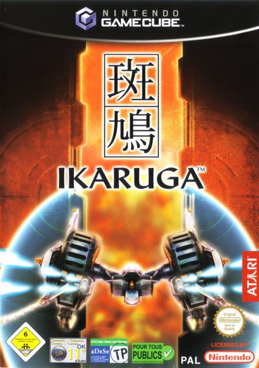 Box Art Brawl - Ikaruga | Nintendo Life