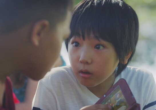 New Pokémon and Antagonists, Team Skull, Revealed for Pokémon Sun and Moon