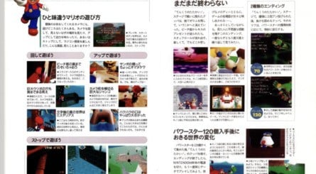 Nintendo proíbe veiculação de imagens de um guia de Super Mario de 1996