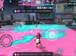 Blatant Splatoon Mobile Rip-Off Has Resurfaced in China