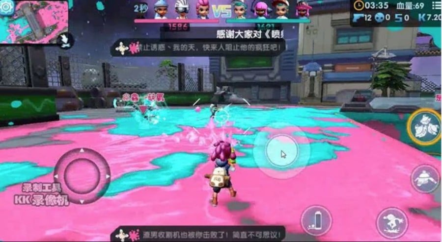 splatoon mobile clone