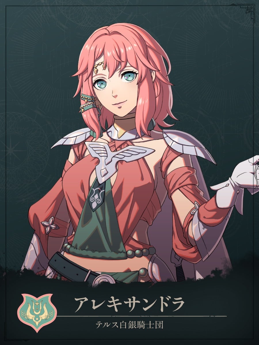 Fire Emblem: Fortune's Weave Characters