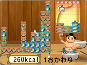 You must eat to grow into a might sumo!