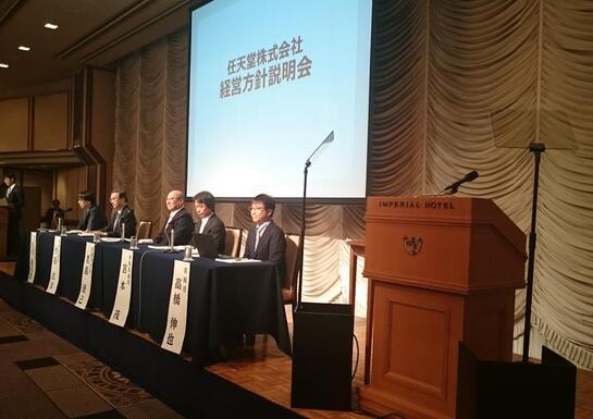 Nintendo Has Unannounced Wii U And 3DS Titles Ready For Launch Before The Year End