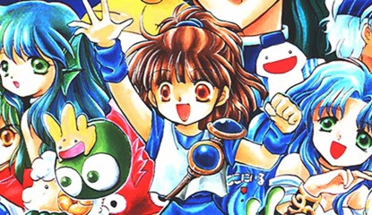 SEGA AGES Puyo Puyo 2 - A Fun But Ultimately Forgettable Puzzler