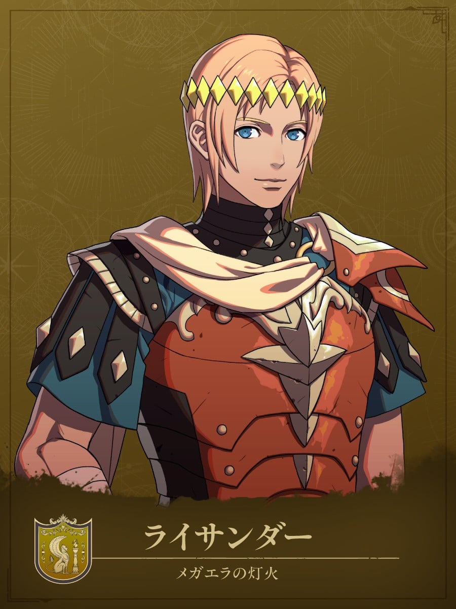 Fire Emblem: Fortune's Weave Characters