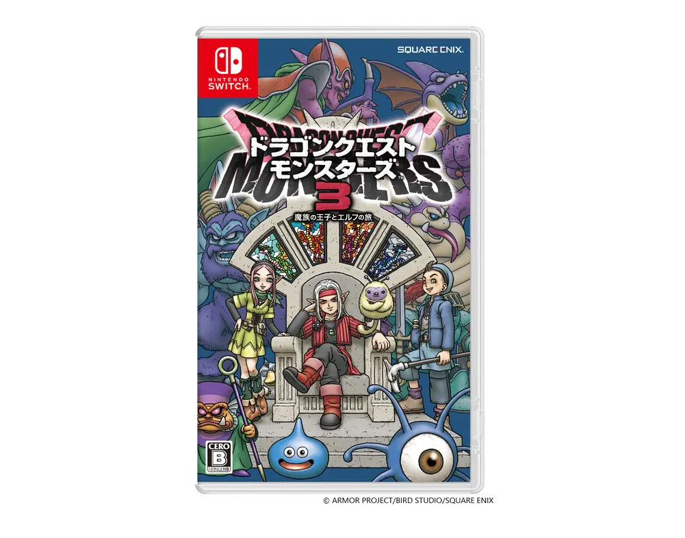 Square Enix Encourages Digital Purchases Of Dragon Quest Monsters: The Dark  Prince After Physical Begins Selling Out Across Japan - Noisy Pixel