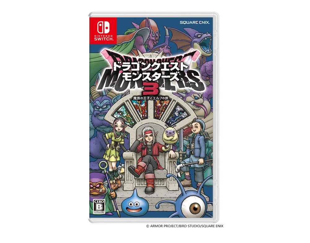 Dragon Quest Monsters: The Dark Prince