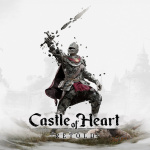 Castle of Heart: Retold