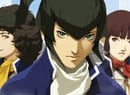 Shin Megami Tensei IV Set For September Release In Europe, Pleasingly Low Price Confirmed