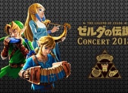 The Legend Of Zelda Concert 2018 Is Being Released On CD And Blu-ray Next Year