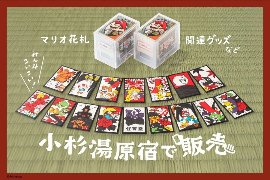 Nintendo hanafuda