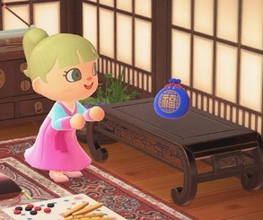 Animal Crossing New Horizons Update