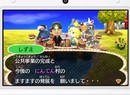 Our Animal Crossing Nintendo Direct Translation Awaits Forest Folk Within