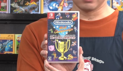 Nintendo World Championships Japanese Gameplay Officially Revealed