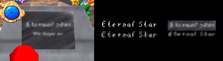 SM64 Eternal Star.jpg