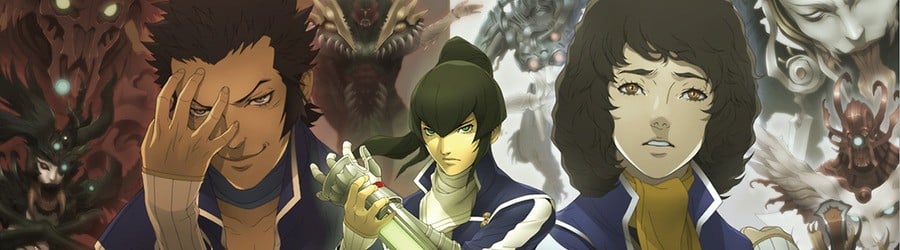 Shin Megami Tensei IV (3DS)