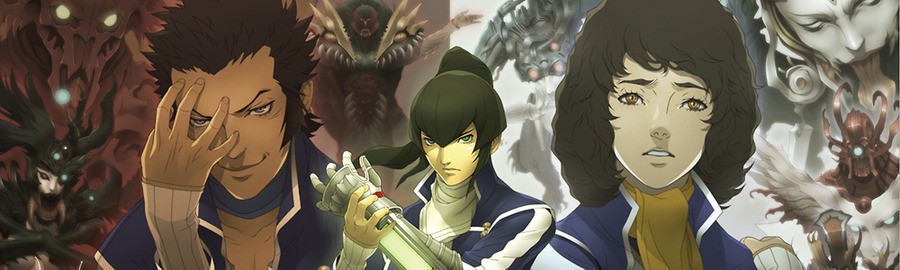 Shin Megami Tensei IV