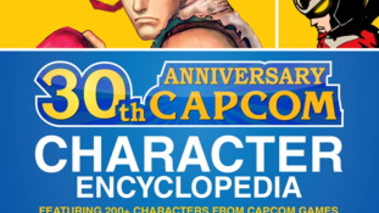 Capcom慶祝30年的新角色百科全書