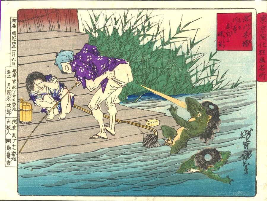 A print by Yoshitoshi portraying a fisherman resorting to chemical warfare when fending off a kappa attack.