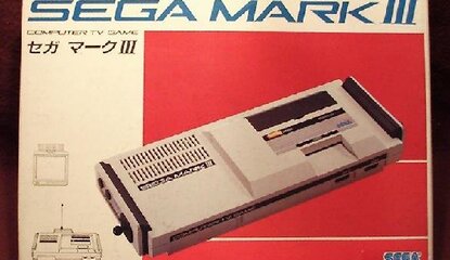 Wonder Boy in Monster Land Includes Special Options