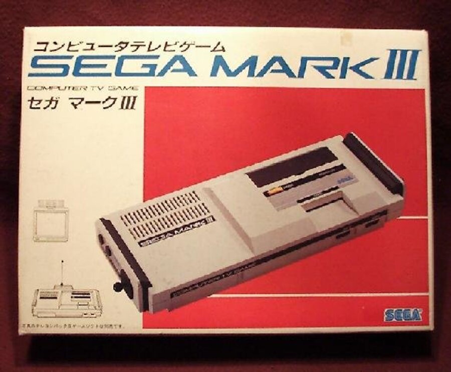 The original Japanese Sega Mark III