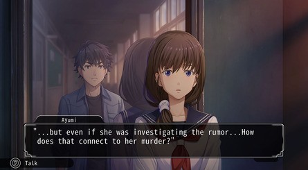 Famicom Detective Club The Girl Who Stands Behind Switch Screenshot01