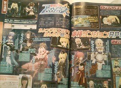 Stardust Amazoness Is The New RPG In Development By Arc System Works