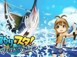Catch A Physical Version Of Fishing Star: World Tour Later This Year