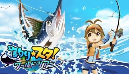 Catch A Physical Version Of Fishing Star: World Tour Later This Year