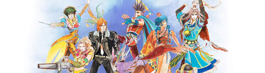 SaGa Frontier Remastered (Switch eShop)