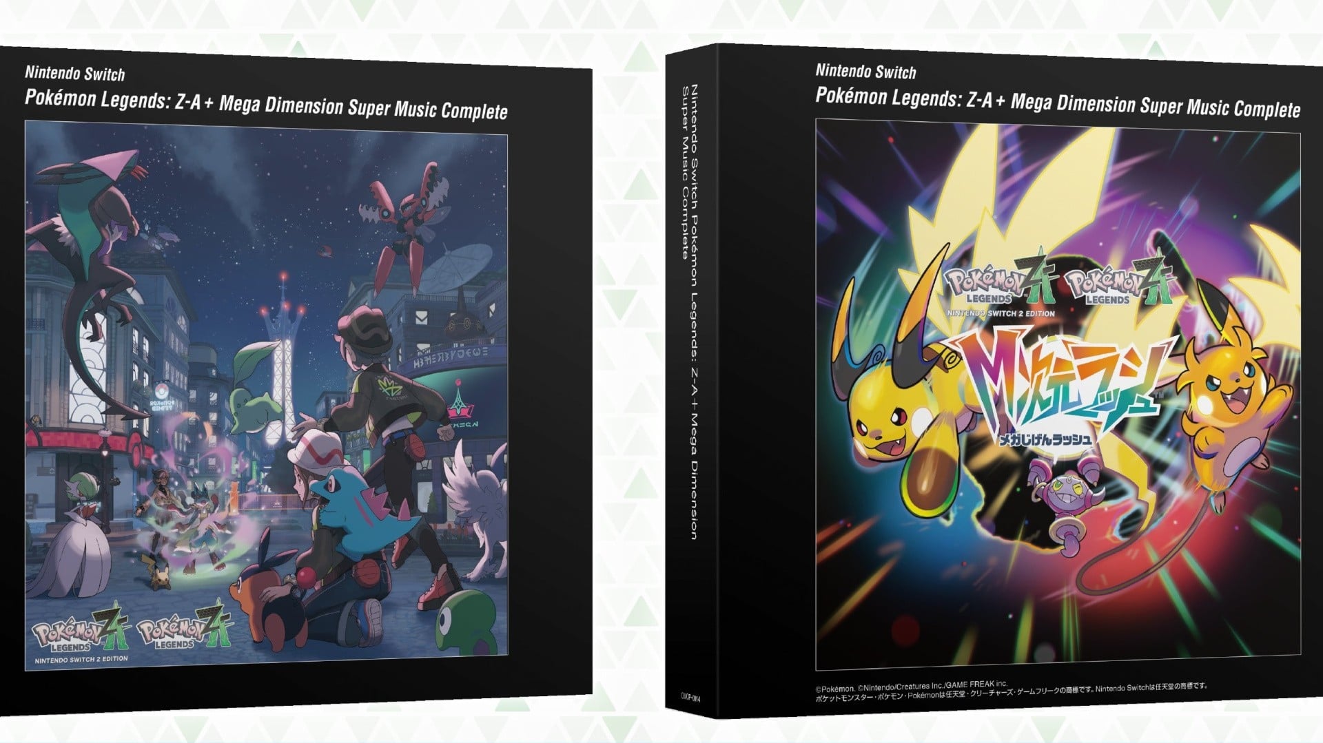 Pokémon Legends: Z-A Soundtrack Gets Physical Release in Japan, Includes Mega Dimension DLC Tracks - Nintendo News Article