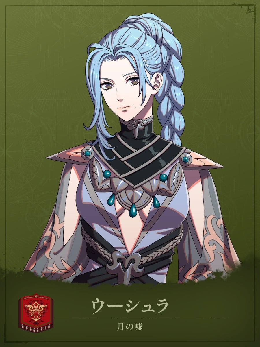 Fire Emblem: Fortune's Weave Characters