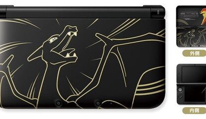Charizard 3DS XL Will Be Available To Pokémon Daisuki Club Members