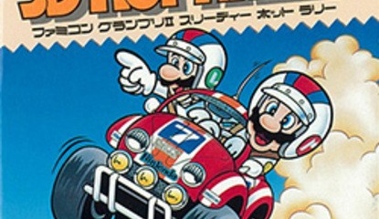 Iwata Asks About 3D Gaming on the Famicom Disk System