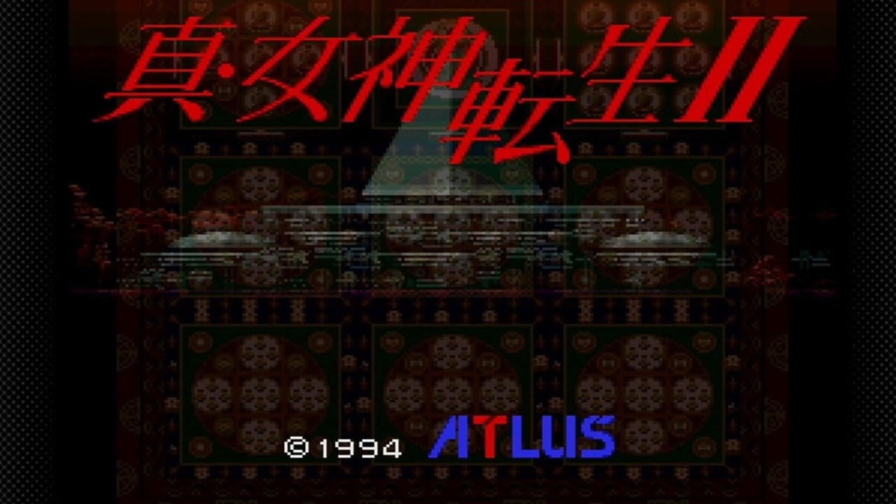 Shin Megami Tensei II added to NSO Super Famicom collection in Japan