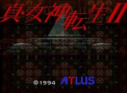 Shin Megami Tensei II Is Being Added To Japan's NSO Super Famicom Collection
