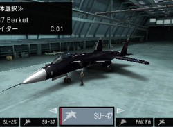 Ace Combat Takes 3DS to the Skies in NA on 15th November