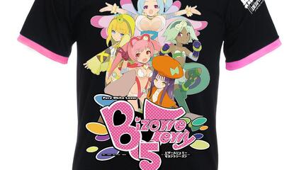 Australia, Only You Can Own this Awesome Travis Touchdown T-Shirt