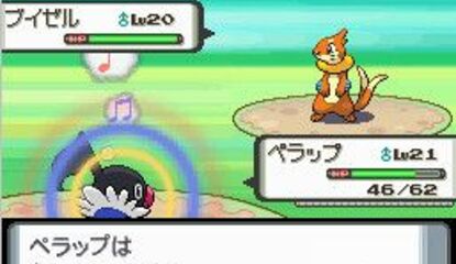 Pokémon Breaks The Sales Records