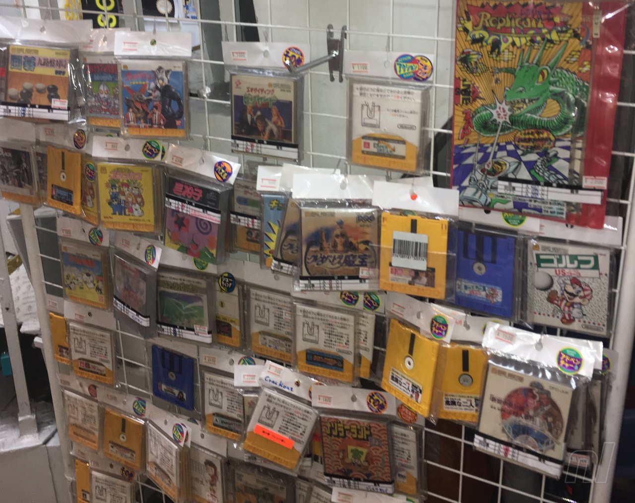 Best Retro Game Stores In Japan (Tokyo, Kyoto, Osaka)