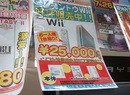 Nintendo Triumphant In Japan This Christmas