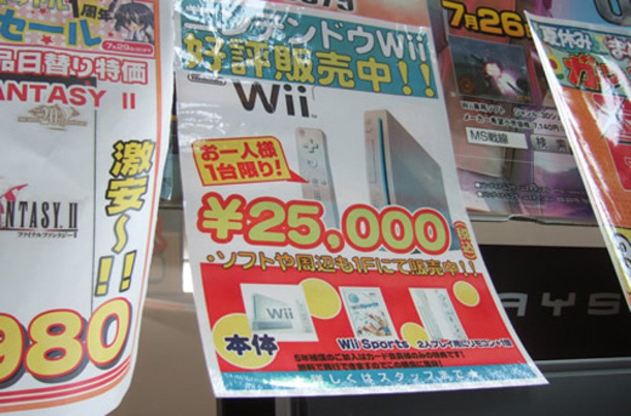 Selling like hot cakes!