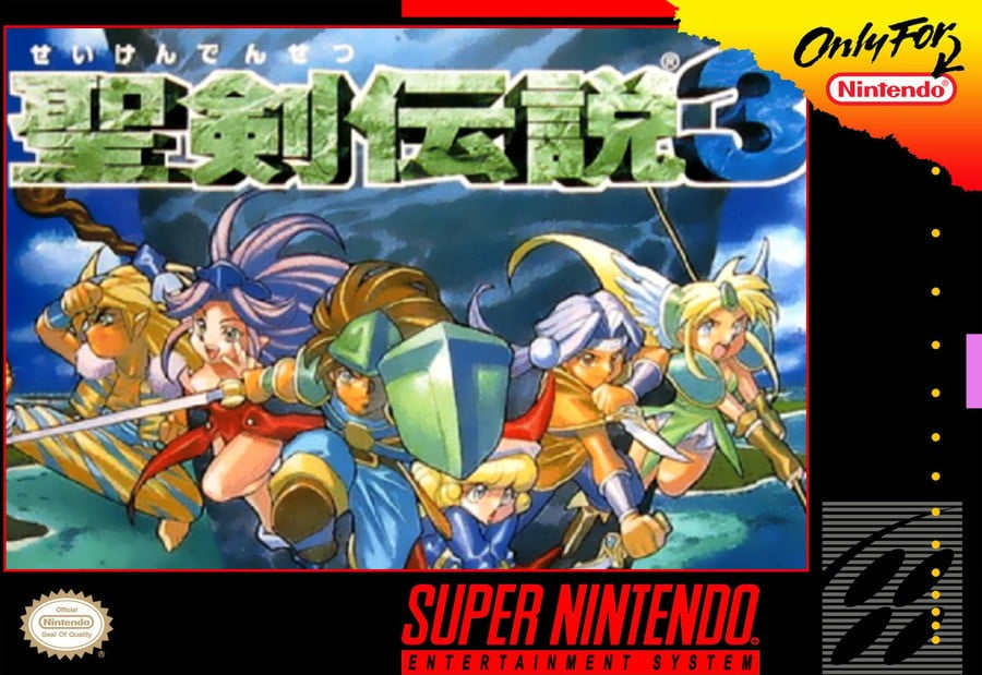 Seiken Densetsu 3