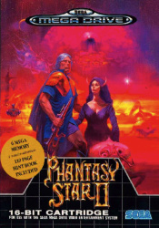 Phantasy Star II Cover